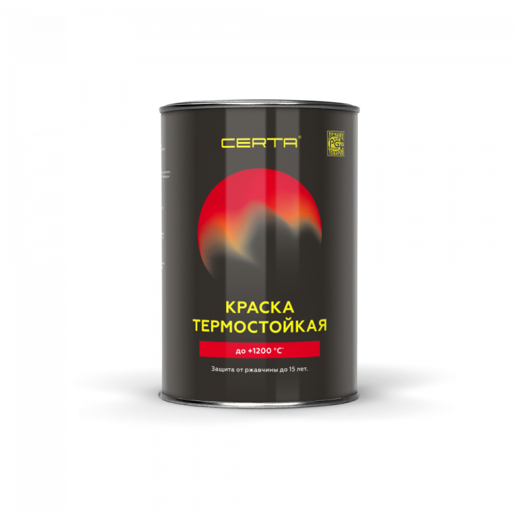 Эмаль термостойкая антикоррозионная черный сатин, до 1200°С,0,8 кг, CERTA-HS 