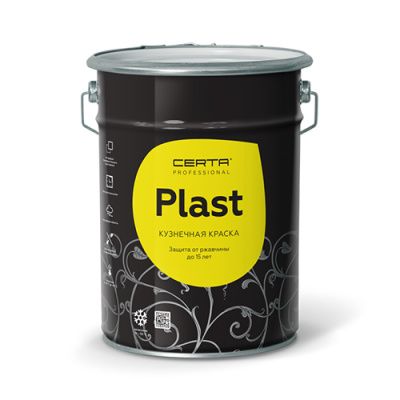 Эмаль защитно-декоративная до 150°С полуглянцевая белая 10кг CERTA-PLAST