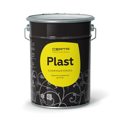 Кузнечная декоративная антикоррозионная краска CERTA-PLAST, до 150°С, шоколадная, 4кг, PLPG0028