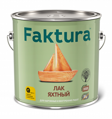 Лак FAKTURA яхтный, ведро 2,7 л