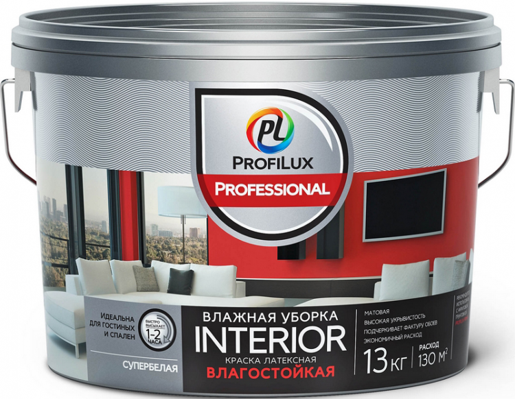ВД краска INTERIOR ВЛАЖНАЯ УБОРКА латексная для стен и потолков Profilux Professional