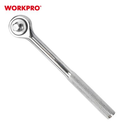 Ключ трещеточный 1/4&quot; WORKPRO