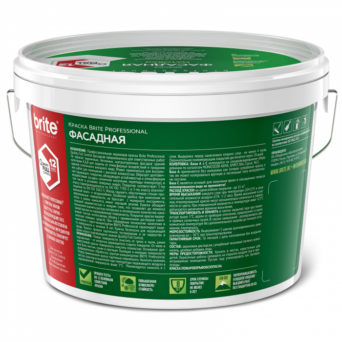 Краска BRITE PROFESSIONAL фасадная матовая база С, ведро 9 л