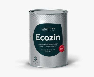 Грунт ECOZin А по металлу цинконаполненный серый 0,8 кг CERTA