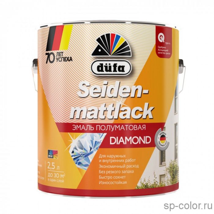 Эмаль алкидная SEIDENMATTLACK белая 2,5 л DUFA