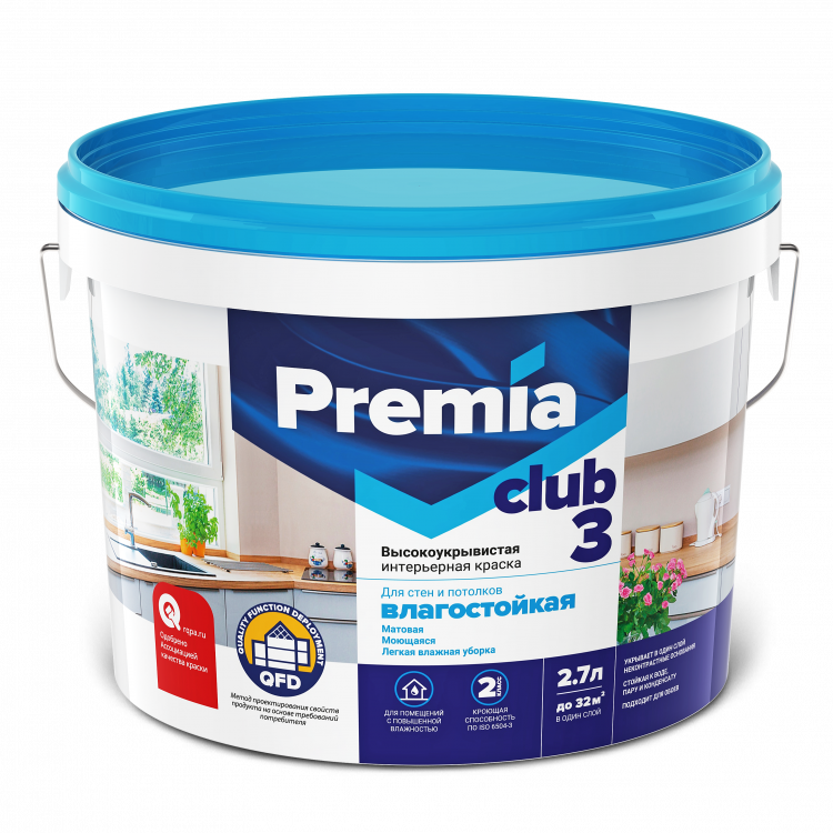 Краска PREMIA CLUB 3 для стен и потолков влагостойкая белая база А, ведро 0,9 л
