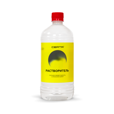 Растворитель для красок CERTA, KRGL0079