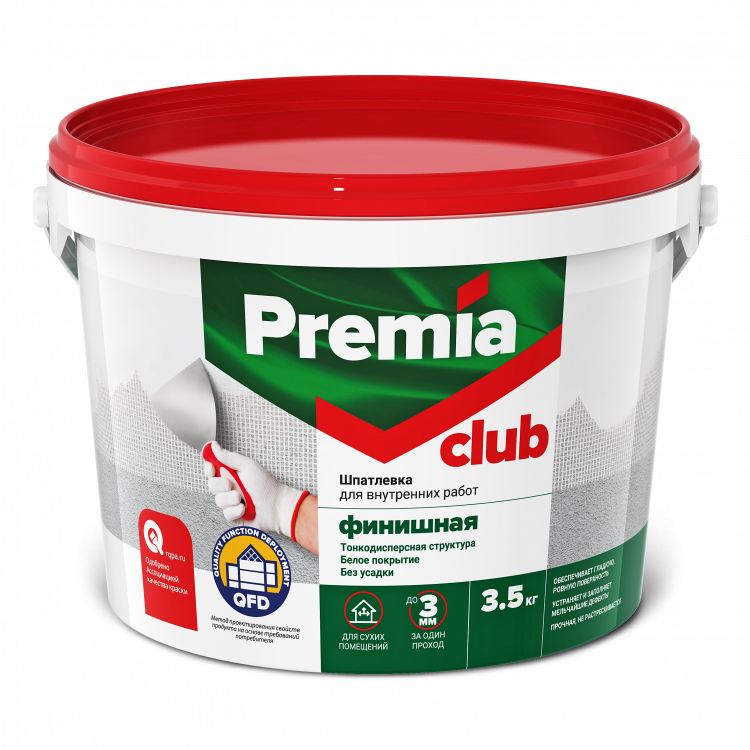 Шпатлевка PREMIA CLUB финишная для внутренних работ, ведро 1,5 кг