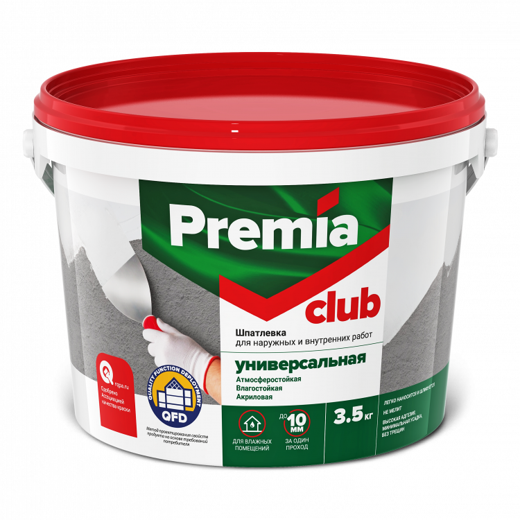 Шпатлевка PREMIA CLUB латексная для внутренних работ, ведро 8 кг
