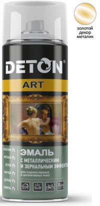 Золотой декор металлик - Аэрозоль"Deton ART" 520 мл