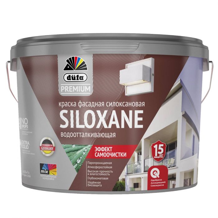 Краска фасадная SILOXANE силоксановая база 1 Dufa Premium