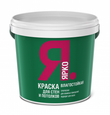 Краска ЯРКО для стен и потолков влагостойкая белая, ведро 2,5 кг