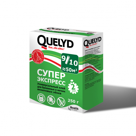 Клей обойный "СУПЕР ЭКСПРЕСС" 250 гр, QUELYD