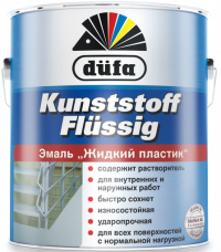 "Dufa" Эмаль KUNSTSTOFF FLUSSIG  жидкая пластмасса -6005 цвета мха