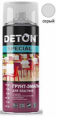 Серый, Грунт-эмаль для пластика "DETON Special" - Аэрозоль 520  ml