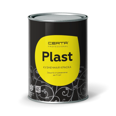 Кузнечная декоративная антикоррозионная краска CERTA-PLAST, до 300°С, матовая RAL 7024, 0,8кг