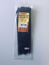 Хомут пластиковый черный 100 шт 3,0х250 мм (нейлон)