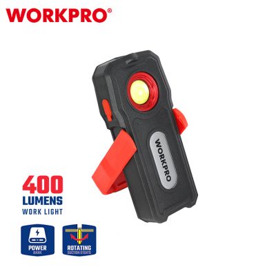 Фонарь рабочий перезаряжаемый 1200LM WORKPRO, WP352002