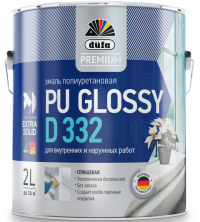 "DufaPremium" Эмаль PU GLOSSY D332 полиуретановая глянцевая