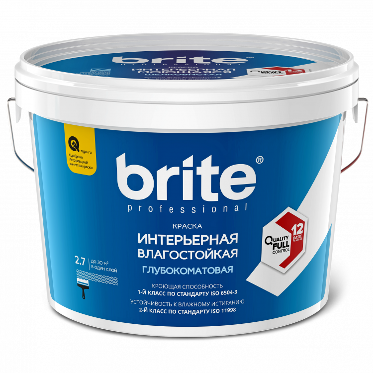 Краска BRITE PROFESSIONAL интерьерная влагостойкая белая глубокоматовая база А, банка 0,9 л