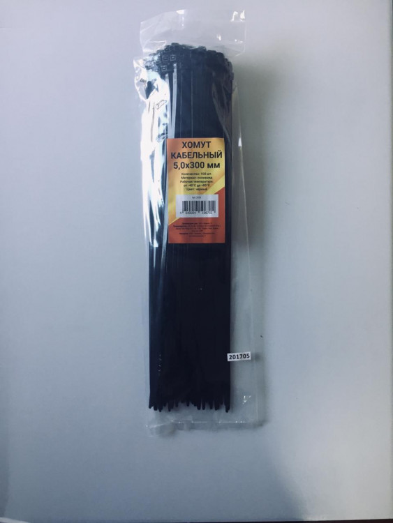 Хомут пластиковый черный 100 шт 5,0х300 мм (нейлон)