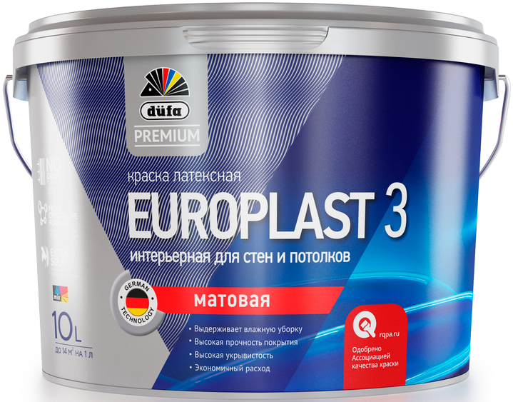 "DufaPremium" ВД краска EUROPLAST 3 интерьерная, база 1 2,5 л