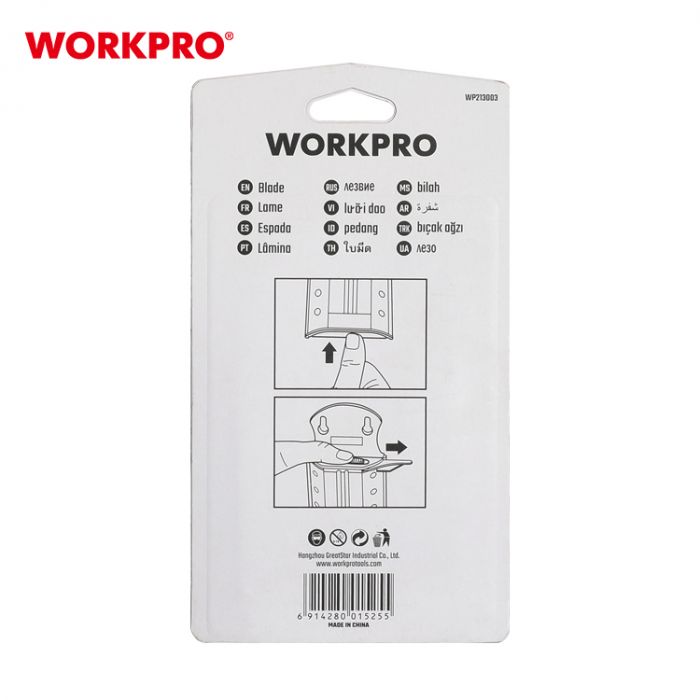 Набор лезвий для ножа универсального 100шт WORKPRO
