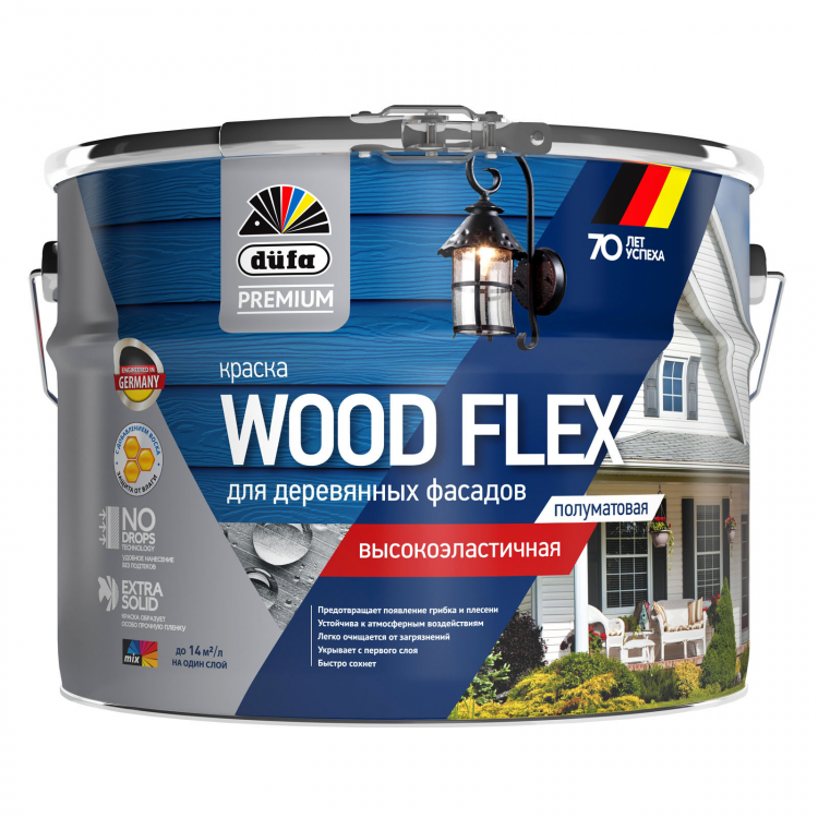 "Dufa Premium" WOODFLEX краска высокоэластичная для деревянных фасадов база 3