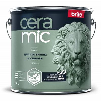Краска BRITE CERAMIC для гостиных и спален база А, ведро 2,7 л